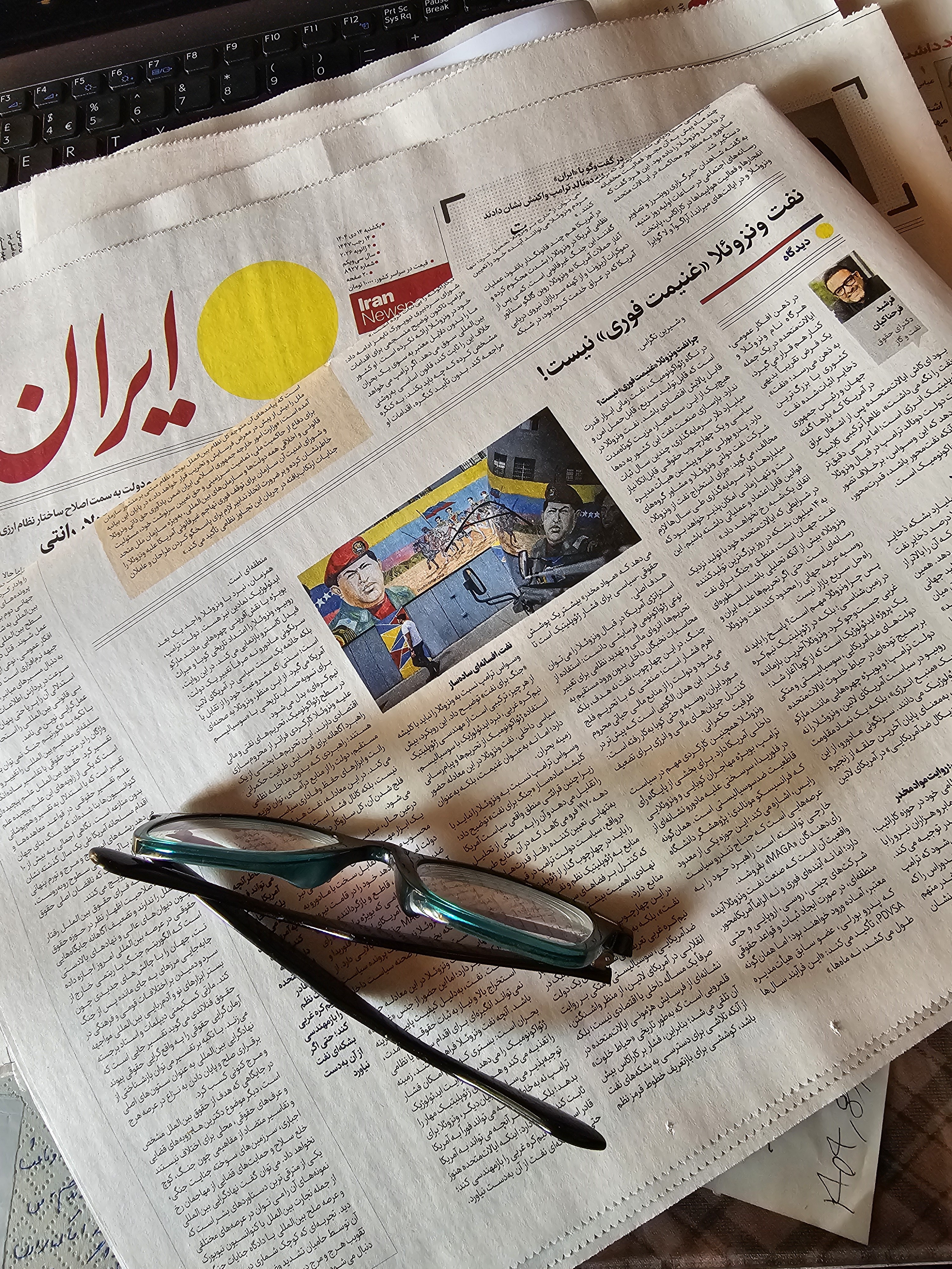 Kleinanlegerschutzgesetz, Crowdfunding, Finanzierungen